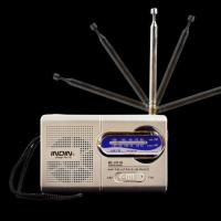 R119收音机 R2011便携式两波段老人收音机AMFM复古老式立体声半导体广播家用