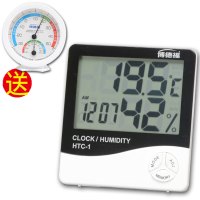 [基础版] 无背光/日期/闹钟***送{指针款} 室内温度计家用温湿度计高精准度干湿温度湿度表电子数字