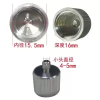 转换螺丝 水平仪伸缩杆铁托台云台支撑杆塑料配件多功能托台顶板升降杆托盘