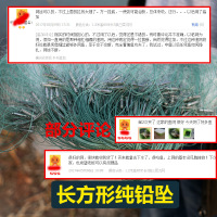 单层25米长1米高1指浮网 鲫鱼网粘鱼网丝网沾网50米三层一指半鱼网单层挂网一指小白条沉网