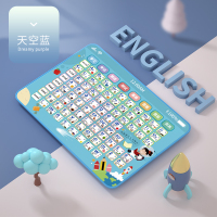 [电池板]蓝色-英语音标学习机 小学生48个国际英语音标发音有声挂图学习学音标神器自然拼读教学