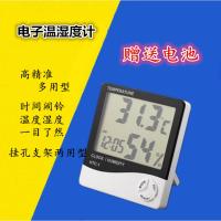 HTC-1 电子数字干湿室内高精度温湿度计家用台式温度表带闹钟HTC-1