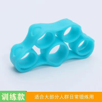 蓝色4kg(中力度) 握力器中老年人锻炼手力器材力量康复手指训练儿童钢琴吉他手指器