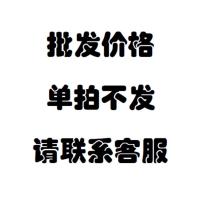 批发(5个起售) 请联系客服 多功能壁挂充电座VR眼镜配件VR眼罩手柄硅胶套装饰