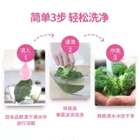 APG薄荷洗洁精1KG小瓶家用实惠厨房去重油洗碗洗涤不伤手餐厅