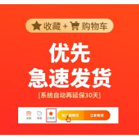 [收藏+加购]次∥免费换新∥终身质保 车载吸尘器车用大吸力无线充电手持迷你小型车内超大功率汽车家用