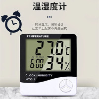 [标准款]HTC-1 家用室内温度计电子显示器农历办公室温壁挂数字温度湿度计精准
