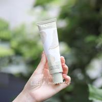 白露松面膜涂抹酵母精华发光补水保湿提亮熬夜修复泥膜