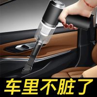 白色 鸿菱精选无线车载吸尘器家用手持充电汽车小型车内大功率强力吸尘