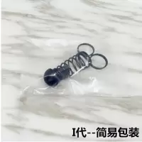Z58加藤鹰手指训练器基础款一个 之手训练器手速流练手速神器金手指抓握指力情趣手速训练器