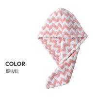 樱桃粉单个装 包头巾浴帽干发帽子女超吸水洗头毛巾可爱擦长头发速干神器