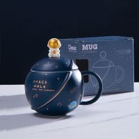 深蓝400ML 杯+盖+勺+彩盒装 生日礼物高级感少女星球杯高档闺蜜礼物ins学生情侣水杯子伴手礼