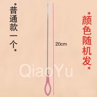 [颜色随机一个]普通款吸管刷%+奝 吸管刷奶瓶吸管刷子清洁刷婴儿杯刷杯盖缝隙清洗三合一小毛刷神器