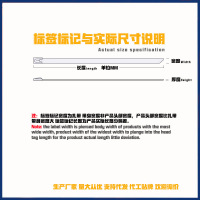 7.9MM*100 304材质 每包100 304不锈钢扎带自锁7.9MM金属室外扎带抗氧化船用束线防冻耐高温