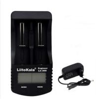 两通道+适配器 锂电池容量测试仪18650电芯分容检测仪电池电压内阻充电器放电机