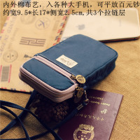 纯色蓝 腕包。斜挎 装放手机的夏天迷你小包包手机包女斜挎包韩版少女手机袋女零钱包