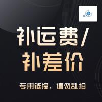 收藏加购,优先发货。 激光笔物理实验用光学房产销售笔充电教练线激光灯刻h