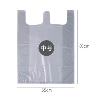 中号(55cm*80cm) 10个 装衣服大容量一次性棉絮收纳袋带子被子打包带搬家袋实用袋