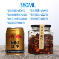 5个380ml+标签+膜+垫片 泡沫盒包装 包装带盖密封玻璃瓶六棱六角透明蜂蜜辣椒果酱菜柠檬膏大号储物罐