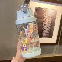 浅绿1500ML (送清洁工具贴纸) 塑料杯大容量水杯子带吸管可爱少女心学生2000ml便携大号水壶水瓶
