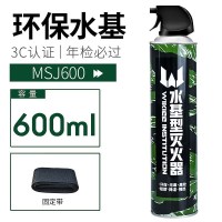 新国标 3C认证 可开票 急货 灭火器 (特价) 灭火器家用店用4公斤8kg手提式干粉车载灭火器用工厂专用消防器材