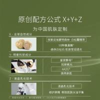 PMPM白松露面膜女涂抹式酵母萃精华发光修护泥膜官方旗舰店白露松