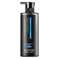 男士激情香水沐浴露480ML 古龙香水洗发水沐浴露套装男士留香去屑头皮屑洗头膏沐浴露清爽型