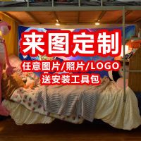 来图定制 100x70厘米(不送灯) 蔡徐坤IKUN海报周边粉丝应援背景布私人订制房间宿舍墙布装饰挂布