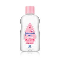 100ml润肤油 *1瓶 润肤油100ml 按摩油温和滋润肤保湿去头垢卸妆油宝宝抚触