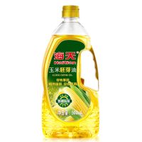 900ml*1瓶试用装 食用油 900ml头道玉米胚芽油 非转基因食用油小瓶烘焙植物油