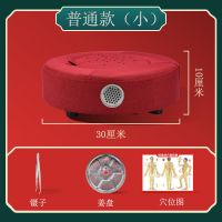 红-不调温-小蒲团 防烫夹+隔盘+图 艾灸坐垫艾灸蒲团坐灸仪艾灸盒家用熏蒸宫寒妇科艾柱蒲团坐垫家用