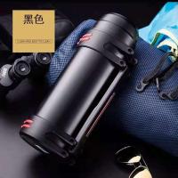 尊贵黑 1200ml送背带 大号保温杯男户外保温壶家用水壶保暖壶不锈钢保温杯大容量保温瓶