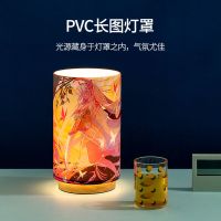 不知火 阴阳师氛围灯小夜灯发光摆件LED灯usb节能省电