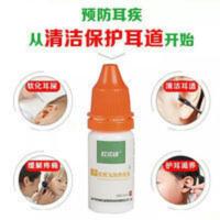 欧诺康碳酸氢钠滴耳液去耳屎垢油软化清洗耵聍水耳朵痒儿童成人用 欧诺康碳酸氢钠滴耳液去耳屎垢油软化清洗耵聍水耳朵痒儿童成人