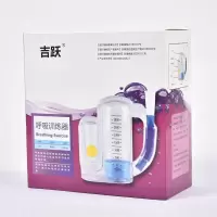 3000ml单吸型 5000ml呼吸训练器锻炼器肺功能康复训练器慢阻肺康复肺活量训练器