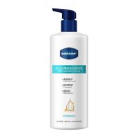 [1瓶装]凡士林果酸身体乳500ml 凡士林果酸润肤身体乳补水保湿滋养清润提亮全身持久留香夏