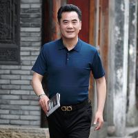 藏青(单件) 105 建议(90-120斤) 爸爸装夏装套装中年男士短袖t恤冰丝50岁夏季40男装60中老年半袖