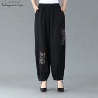 黑色 L码建议 90-110斤 夏季薄款萝卜裤子中老年妈妈灯笼裤大码休闲宽松紧腰小脚哈伦裤女