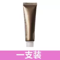 1支装 唇膏女保湿润唇淡唇纹皮防干裂唇部去唇周黑咖啡唇霜