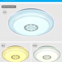 白色 直径40cm24瓦白光 led圆形超亮吸顶灯客厅灯卧室灯节能灯厨房卫生间阳台餐厅过道灯