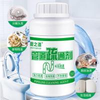 一盒装 下水道疏通剂通厕所神器厨房堵塞马桶堵塞工具地漏堵塞管道疏通剂