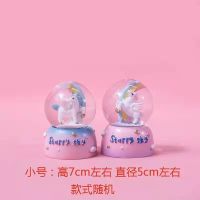小号独角兽彩虹+灯光 无其他 精美包装 礼品袋 艾莎公主玩具圣诞雪球女宝宝生日礼物旋转八音盒雪花节日水晶球秒