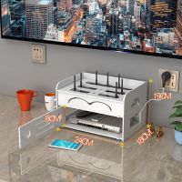 [桌面款] 双层小号 路由器电线收纳盒光猫壁挂式墙上免打孔桌面无线wifi机顶盒置物架