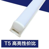 T5/0.6米8W白光两孔高亮款 led灯管t5/t8一体化长条光管照明条形棒管节能光管日光灯支架全套
