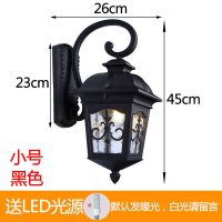 尖花壁灯-小号黑色送光源 复古庭院壁灯户外阳台走廊防水灯别墅花园外墙灯室外大门过道壁灯