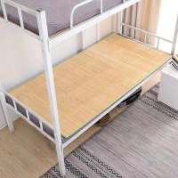 传统中青 宽0.4米*长0.6米(枕片) 学生工人凉席0.9m宿舍0.8m单人床1米1.2m寝室0.6m夏季1.5m竹席