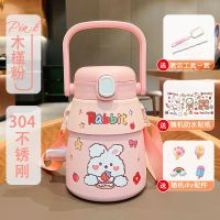 [初桃粉900ml]304不锈钢 O单杯+贴纸丨 大肚保温杯女316不锈钢儿童大容量水壶学生便携式可爱吸管水杯子