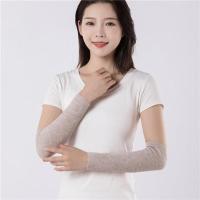驼色[长30cm] M 秋冬加厚羊毛手臂袖套护肘护胳膊男女士防寒防风保暖假袖子关节套