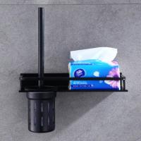 免打孔/打孔2用 哑光经典玻璃杯 家用太空铝无死角浴室马桶刷置物架厕所马桶刷架子套装壁挂收纳架