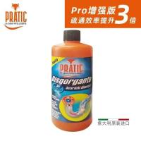 330ml/瓶*1瓶体验装 通下水管道疏通剂强力效溶解清洁棒厕所马桶反除臭剂异味堵塞神器